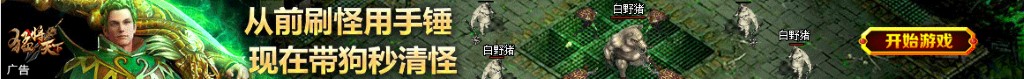 怎么缝衣服看不到线
